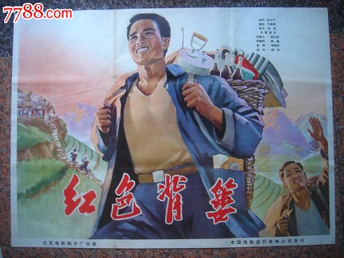 东田纳西州立大学文凭毕业证怎么制作